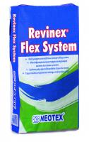 Обмазочная гидроизоляционная система Ревинекс Флекс (Revinex Flex) Grey Α 25кг, 25 кг, Серый RAL-7040